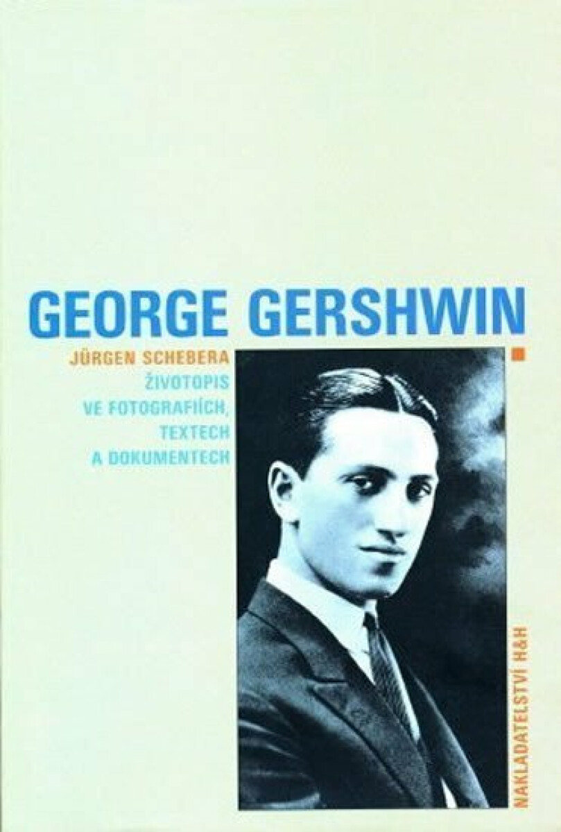 George Gershwin (Defekt)