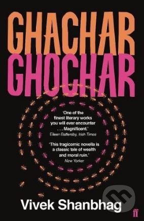 Ghachar Ghochar