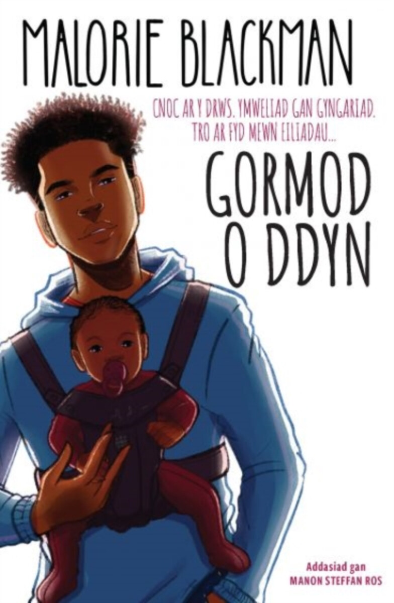 Gormod o ddyn