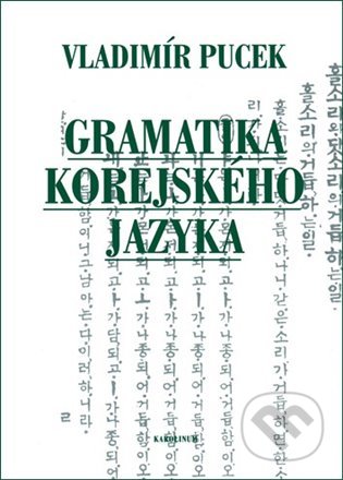 Gramatika korejského jazyka