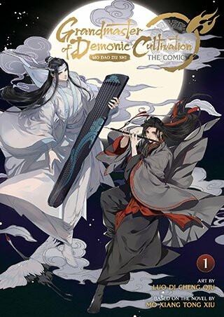 Grandmaster of Demonic Cultivation 1: Mo Dao Zu Shi