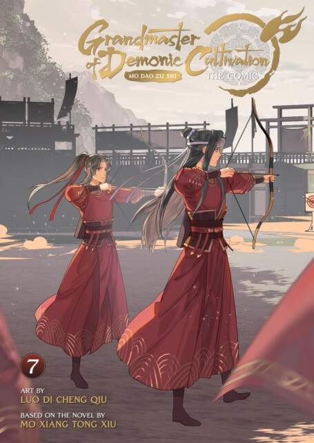 Grandmaster of Demonic Cultivation: Mo Dao Zu Shi (The Comic / Manhua) Vol. 7 - Mo Xiang Tong Xiu