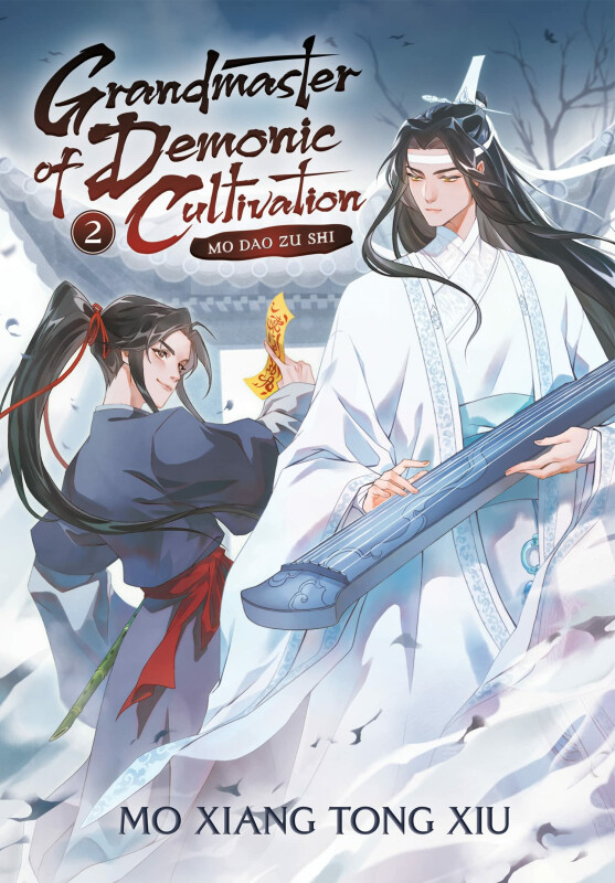 Grandmaster of Demonic Cultivation: Mo Dao Zu Shi, vol. 2