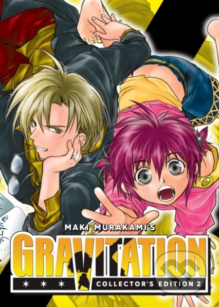 Gravitation 2 (Collectors Edition)