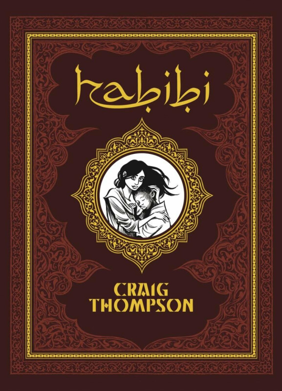 Habíbí - Craig Thompson