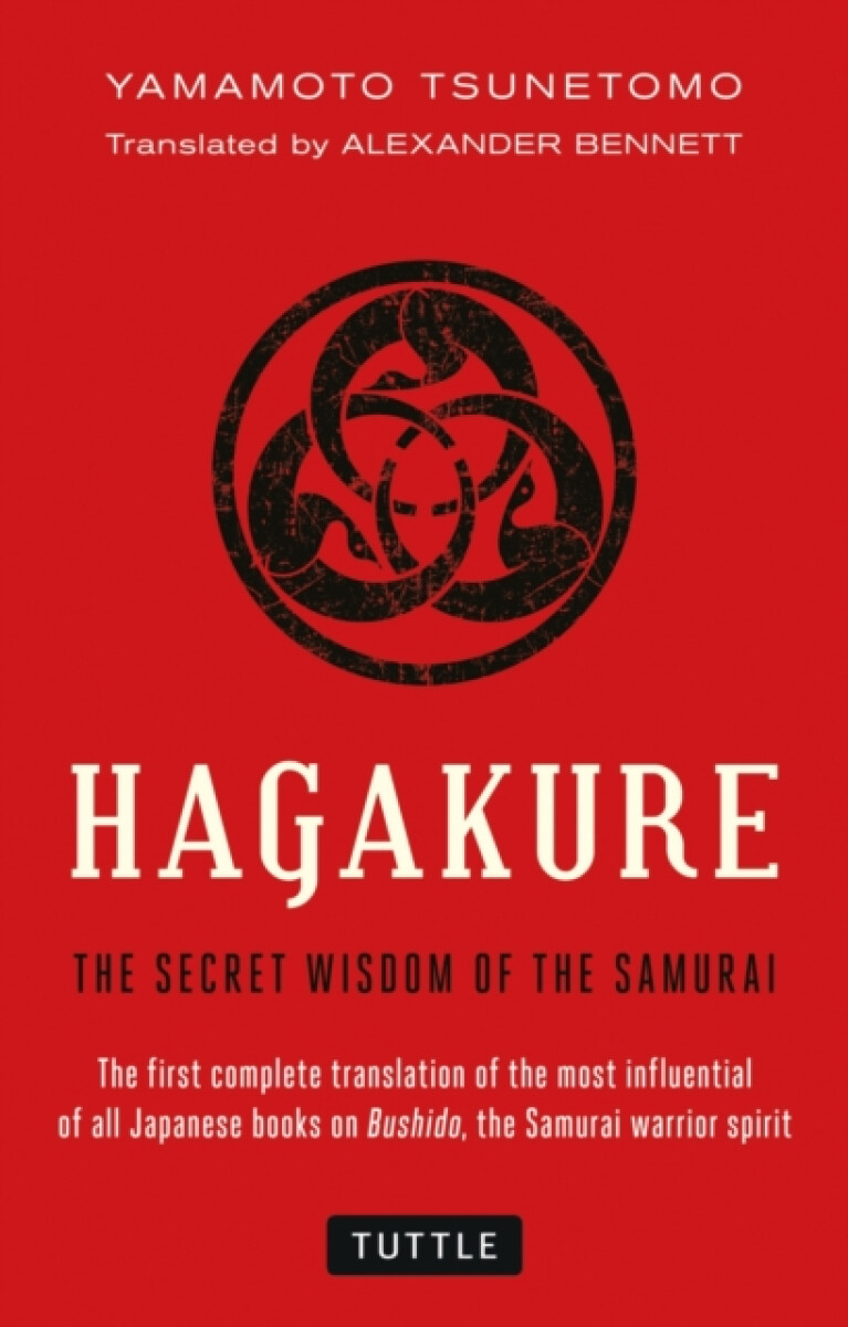 Hagakure