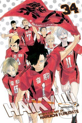 Haikyu!! 34