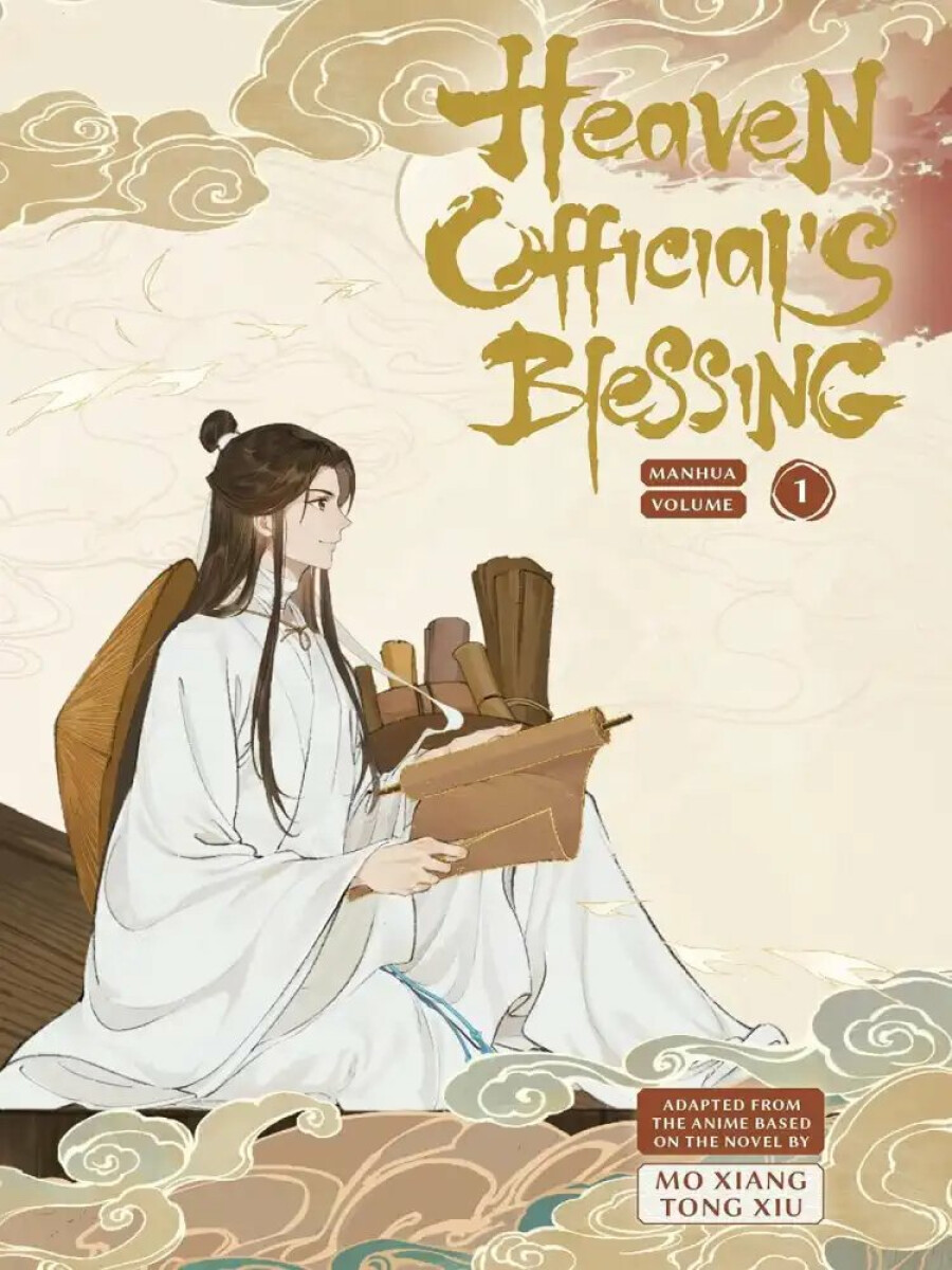Heaven Official´s Blessing Vol.1 - Mo Xiang Tong Xiu