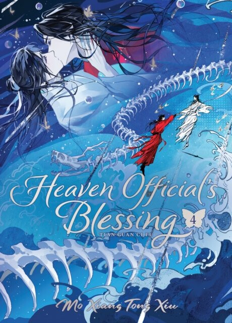Heaven Official´s Blessing: Tian Guan Ci Fu (Deluxe Hardcover Novel) Vol. 4