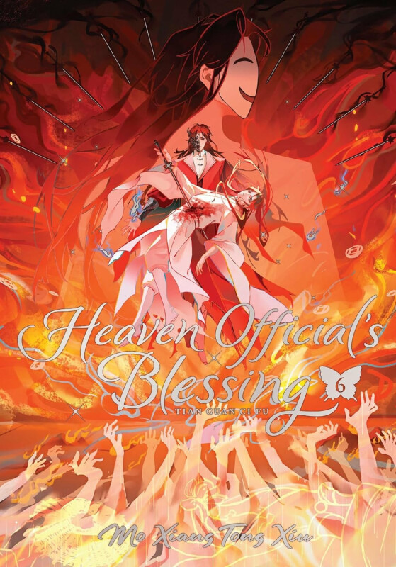 Heaven Official´s Blessing: Tian Guan Ci Fu (Deluxe Hardcover Novel) Vol. 6