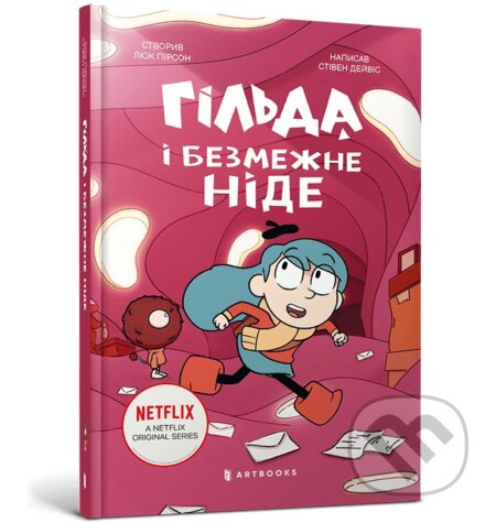 Hilda i bezmezhne Nide