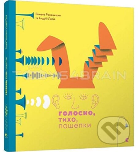 Holosno, tykho, poshepky