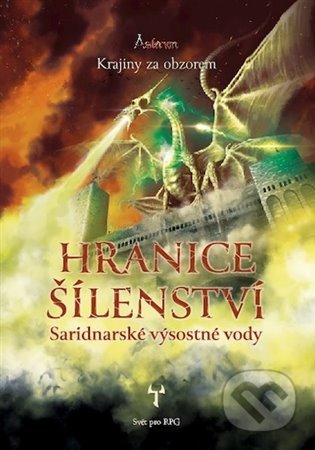 Hranice šílenství (Saridnarské výsostné vody)