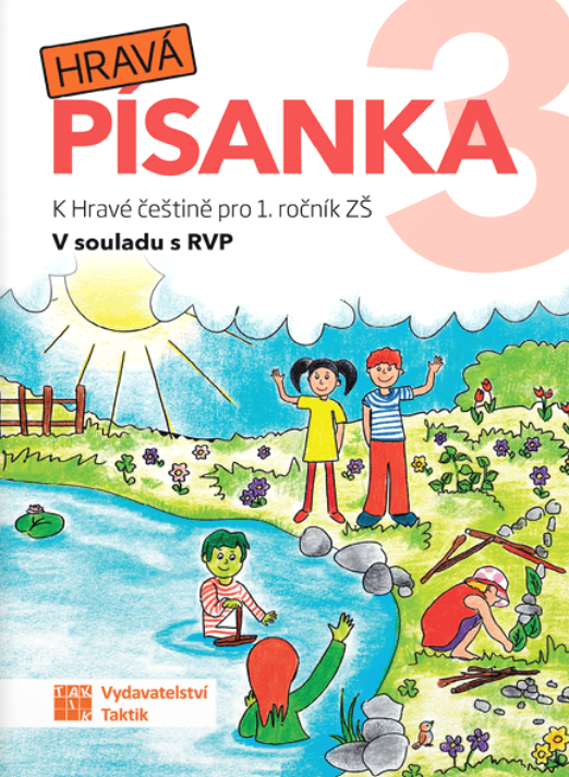 Hravá písanka 1 III.díl - kniha z kategorie 1. stupeň