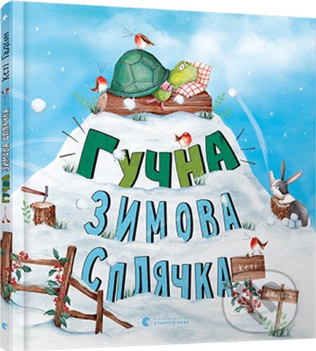 Huchna zymova spliachka