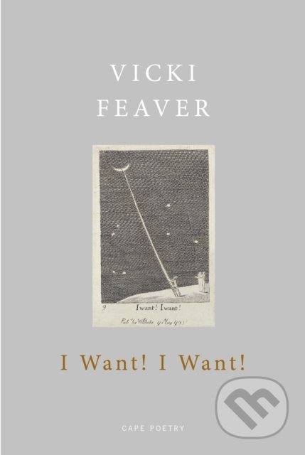 I Want! I Want!