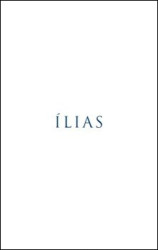 Ílias
