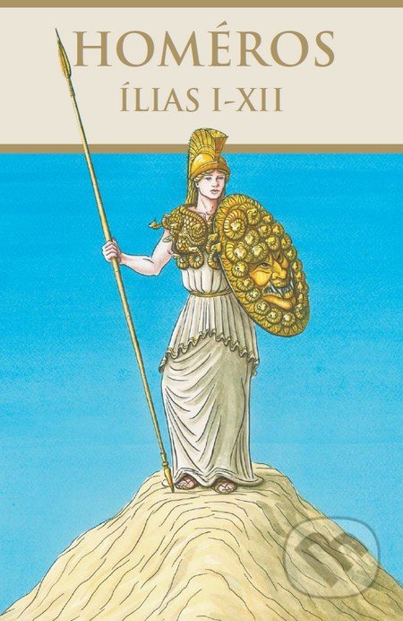 Ílias I - XII