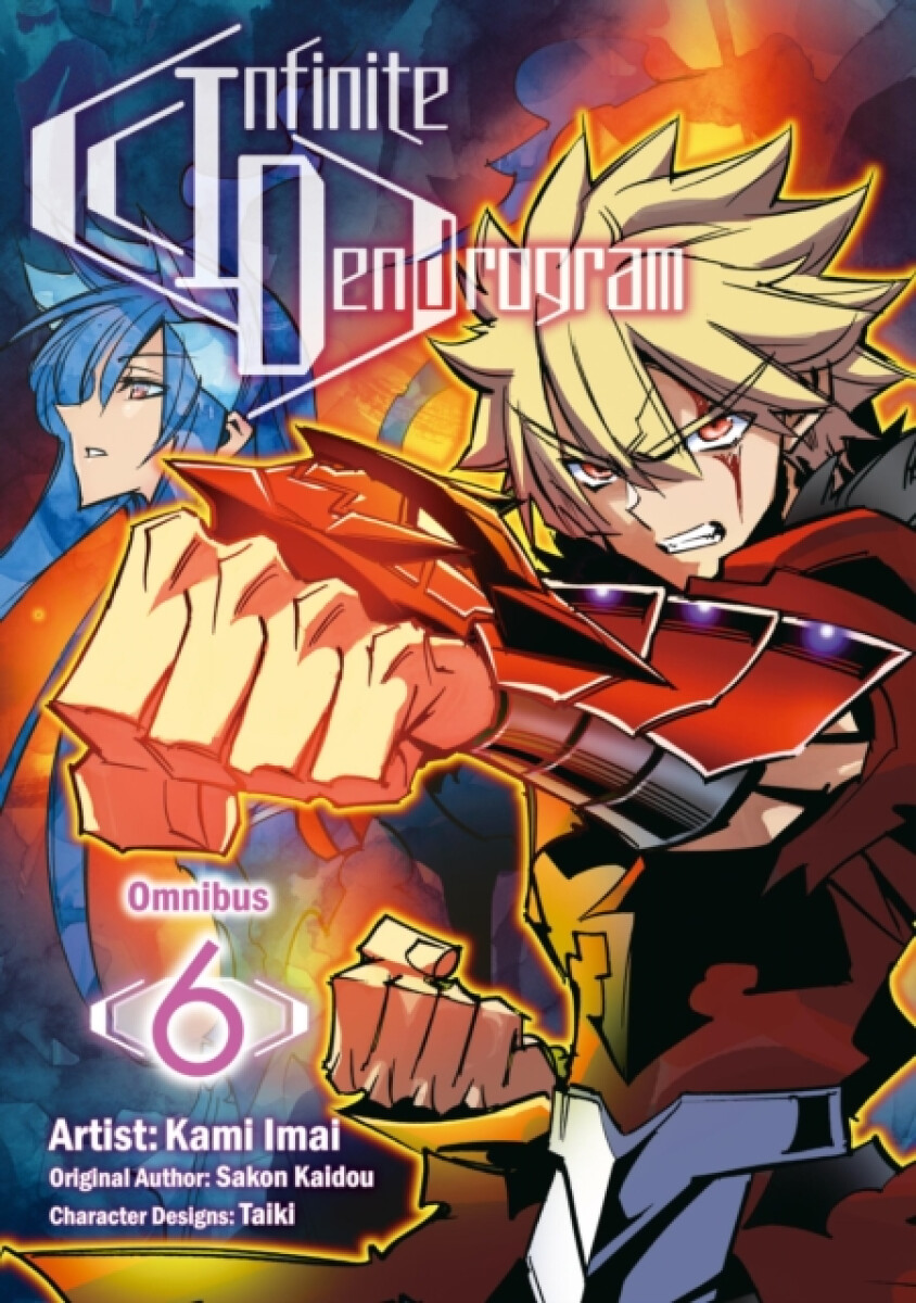 Infinite Dendrogram (Manga): Omnibus 6