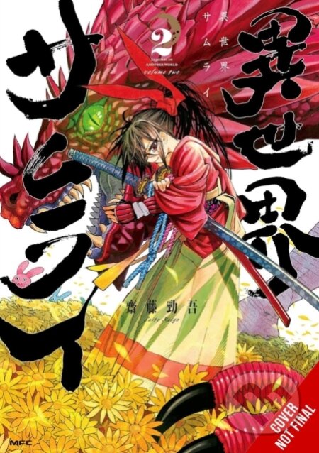 Isekai Samurai, Vol. 2