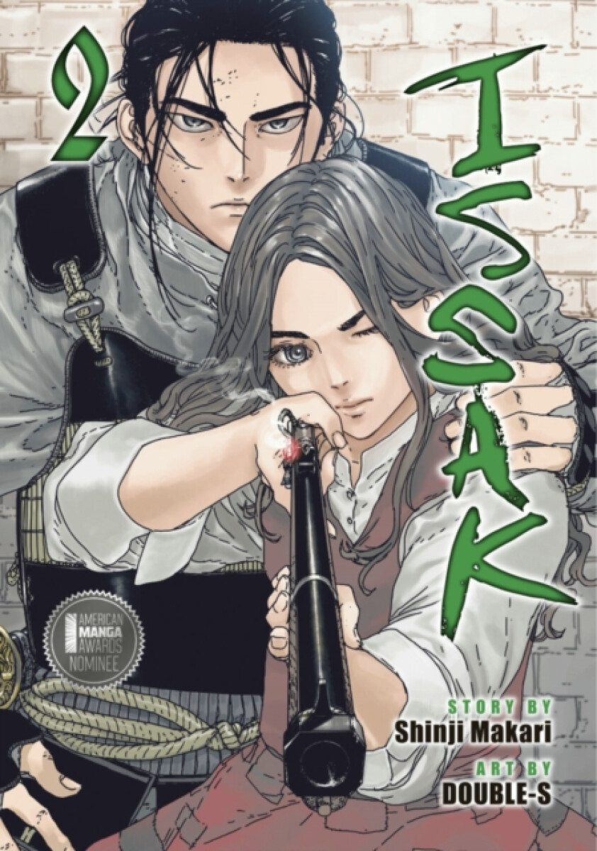 Issak Omnibus 2 (Vol. 3-4)