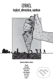 Izrael (bojkot, divestice, sankce)