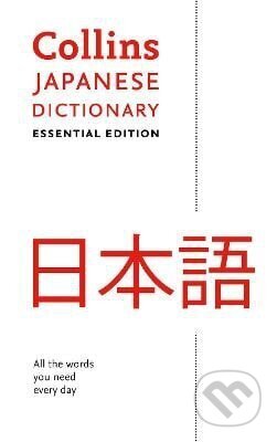 Japanese Essential Dictionary