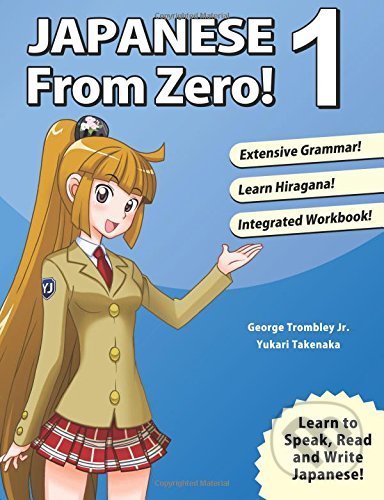 Japanese from Zero! 1