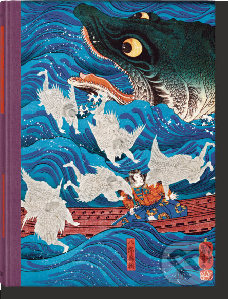 Japanese Woodblock Prints