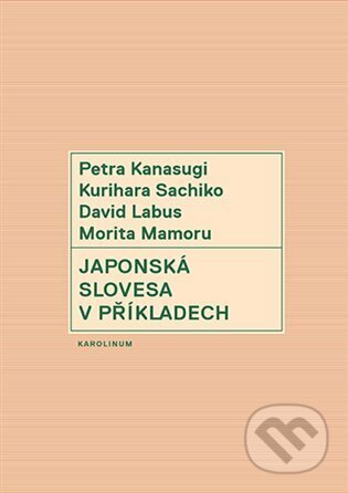 Japonská slovesa v příkladech