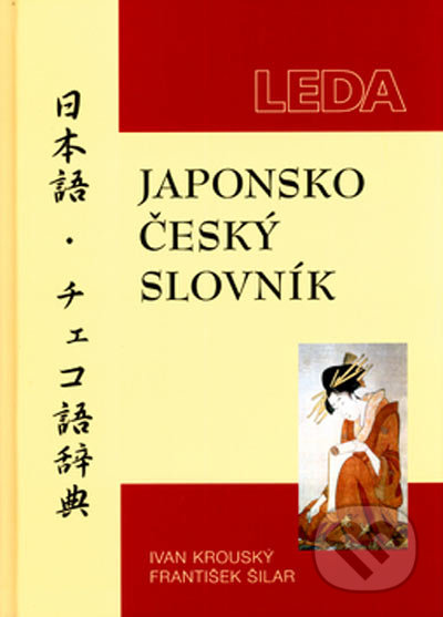 Japonsko-český slovník