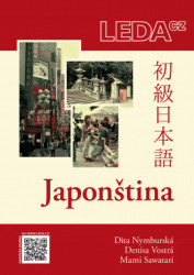 Japonština - komplet + mp3 ke stažení zdarma