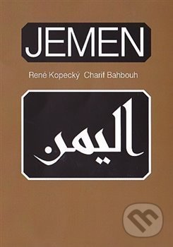 Jemen