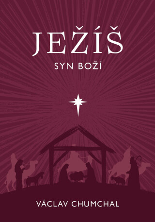 Ježíš, Syn Boží