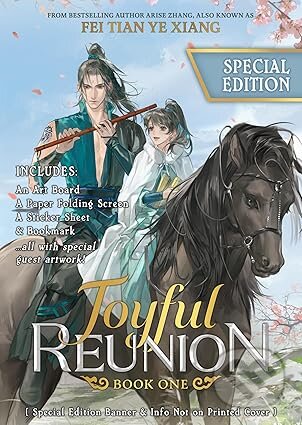 Joyful Reunion (Novel) Vol. 1 (Special Edition)