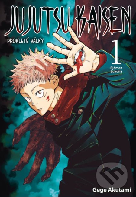 Jujutsu Kaisen 1: Prokleté války (Rjómen Sukuna)
