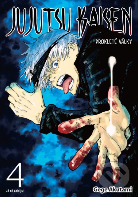 Jujutsu Kaisen 4: Prokleté války (Já tě zabiju!)