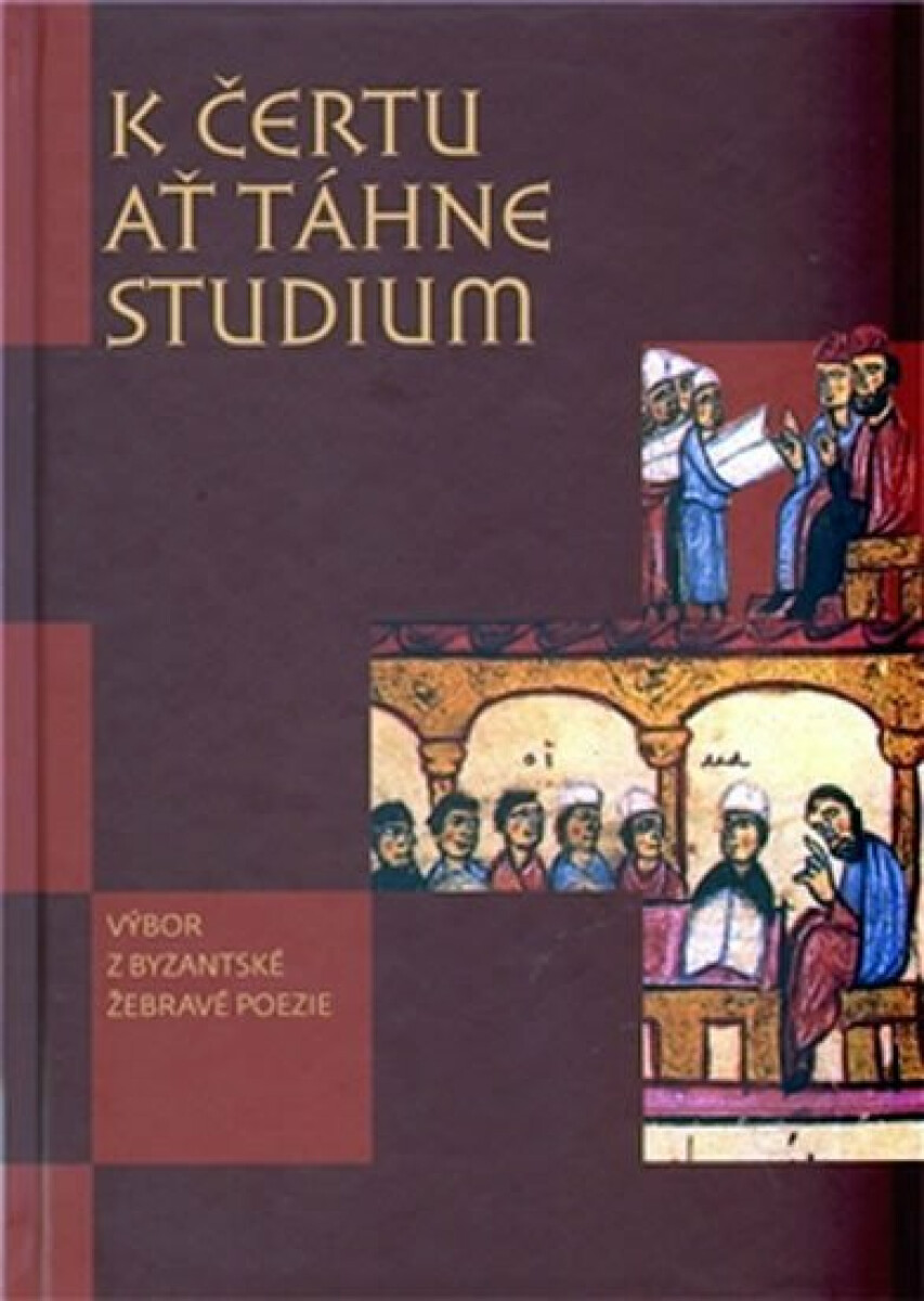 K čertu ať táhne studium - Markéta Kulhánková