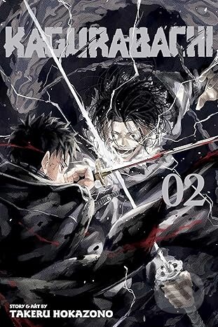 Kagurabachi, Vol. 2