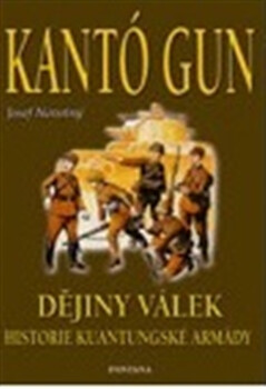 Kantó Gun - Dějiny válek