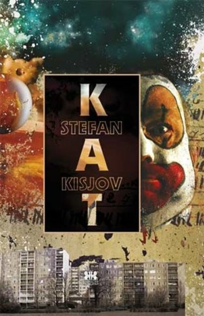 Kat - Stefan Kisjov