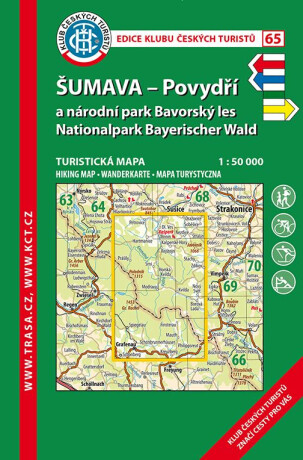 KČT 65 Šumava