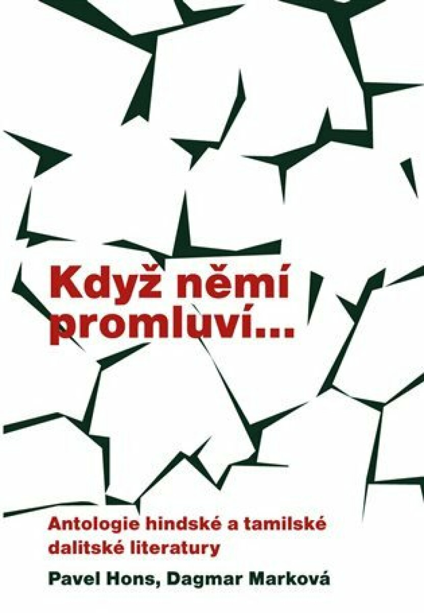 Když němí promluví... - Pavel Hons, Dagmar Marková