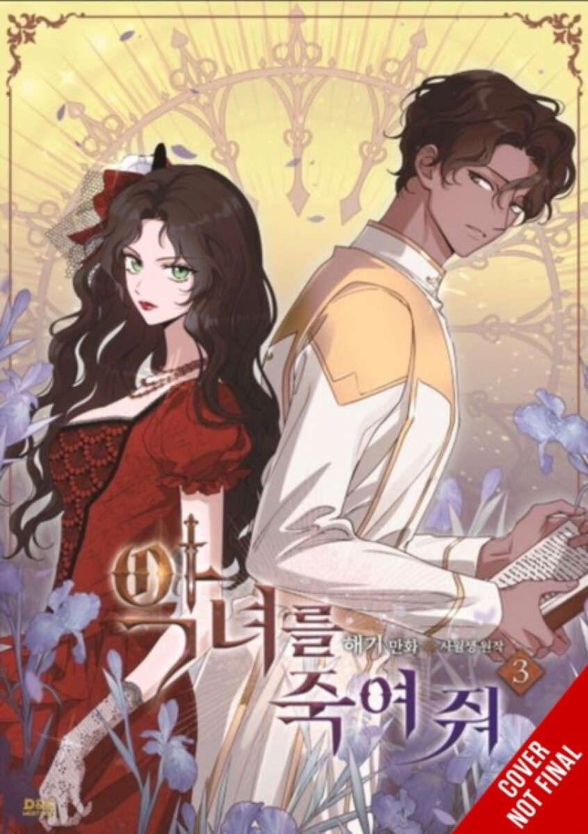 Kill the Villainess, Vol. 3