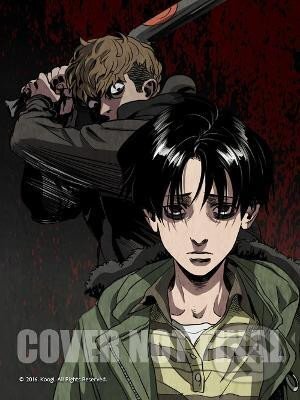 Killing Stalking: Deluxe Edition 1