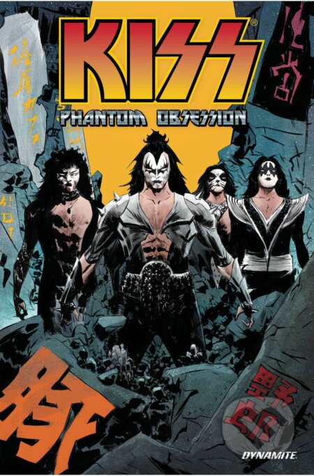 KISS: Phantom Obsession