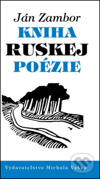 Kniha ruskej poézie