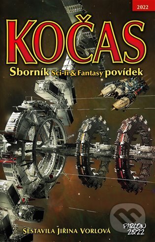 Kočas 2022 (Sborník Sci-fi & Fantasy povídek)