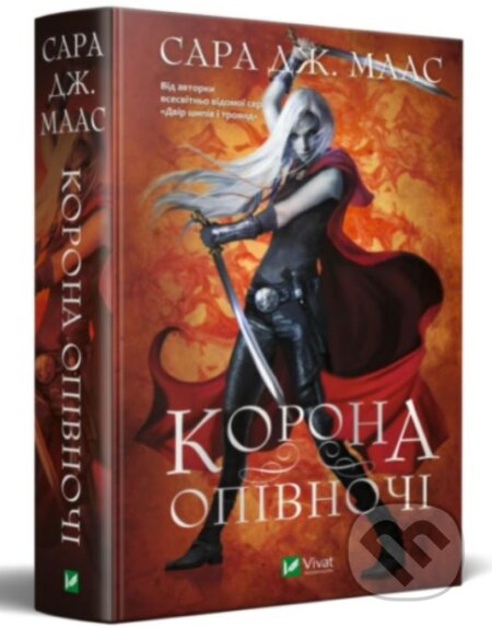 Korona opivnochi