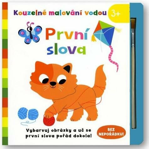 Kouzelné malování vodou - První slova  Elizabeth Golding - Elizabeth Golding, Carlo Beranek